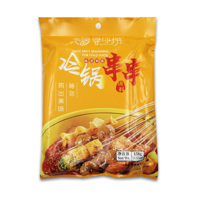DENGNILIAO Hot Spicy Seasoning for Cold Food  158g