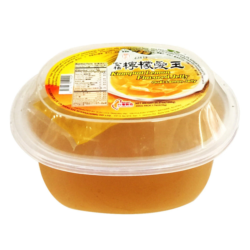 Lam Sheng Kee Kumquat Lemon Flavored Jelly (35.27oz)