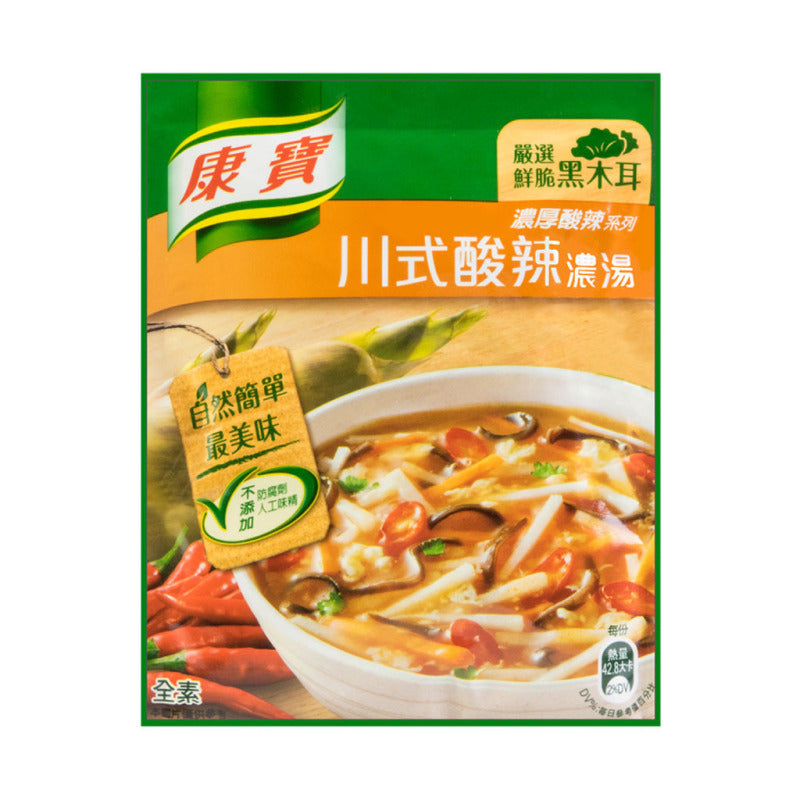 Knorr Extra Hot and Sour Soup (1.73oz)