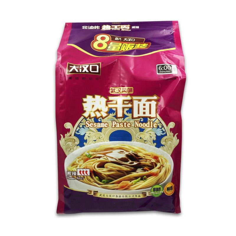 HANKOU Han Kou Style Noodle Hunan Flavor 8 packs 816g