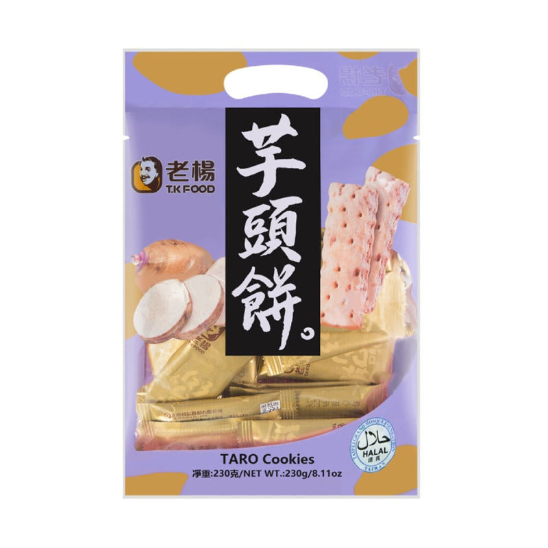 台湾老杨 芋头饼 230g