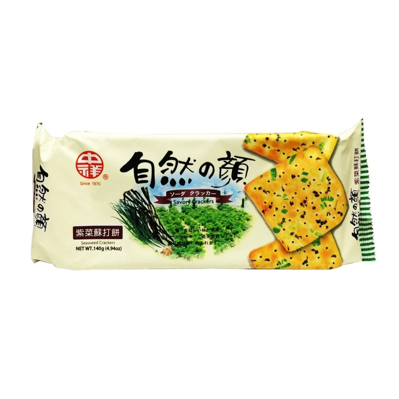 Zhong Xiang Savory Seaweed Crackers (4.94oz)